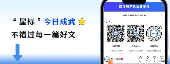 【夜讀】陪父母慢慢走，是我們最該趕的路 - 