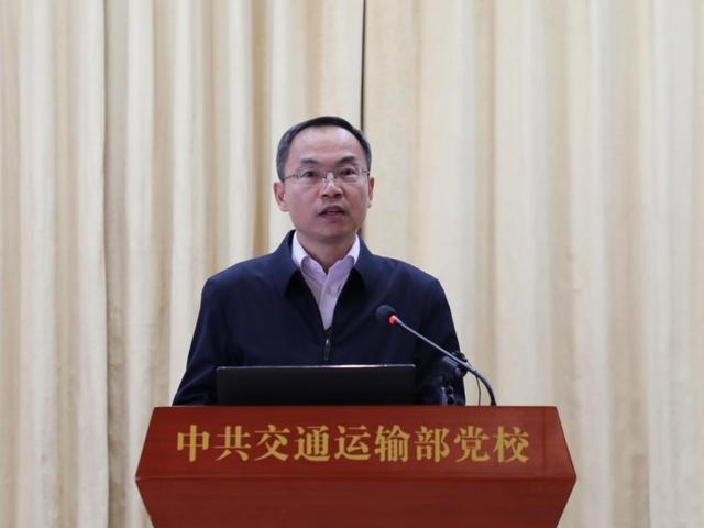 中央黨校中央和國家機關分校跨行業交流在交通運輸部黨校舉行 - 