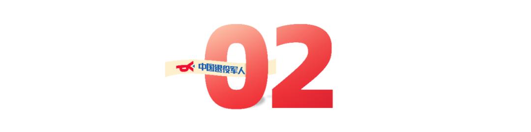 94歲戰地記者，收到了一份特殊禮物...... - 