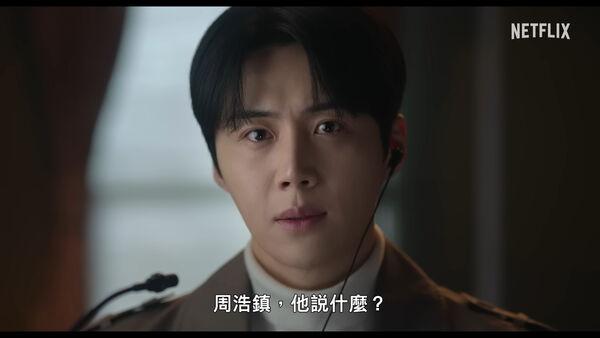 金宣虎、高允貞破天荒合體！《愛情怎麼翻譯？》宣布辦見面會 - 