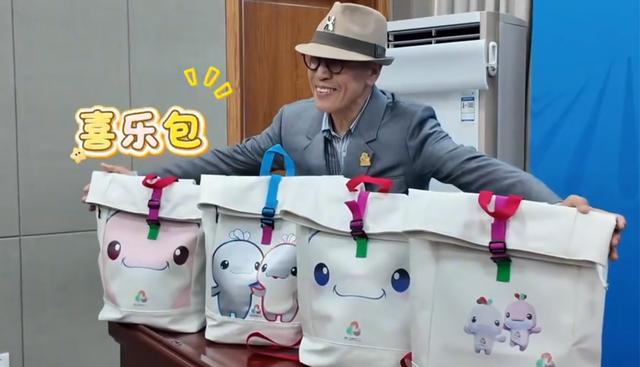 全運會“顯眼包”火出圈，裡面裝了啥？揭秘→ - 