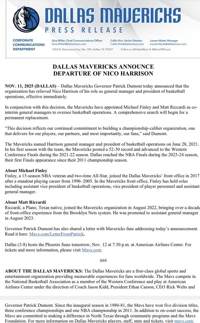 官方：獨行俠總經理尼科-哈里森被解僱 - 