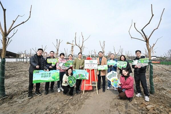 太太乐携手江桥镇共植绿意，积极践行绿色低碳发展理念