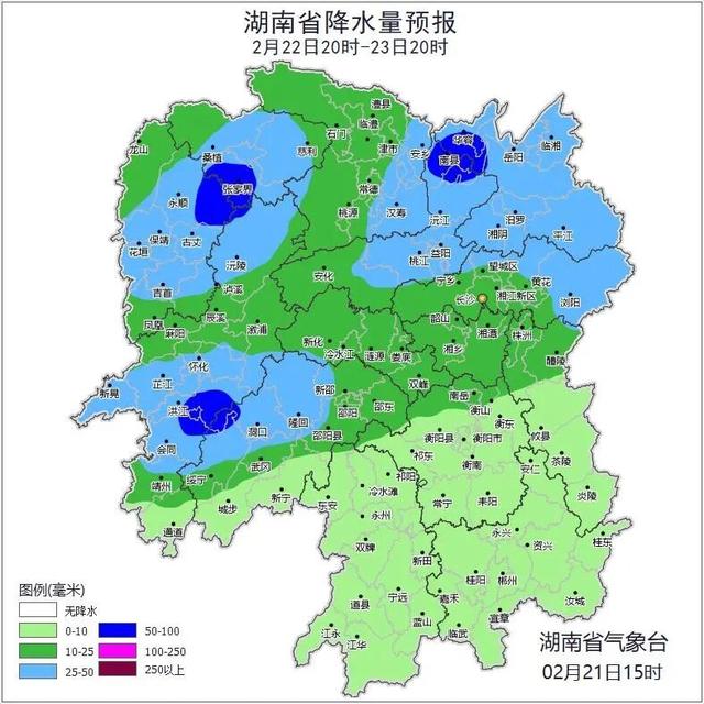 寒潮來襲天氣大轉變！湖南明晚迎較強降雨，湘北或將出現揚沙浮塵 - 
