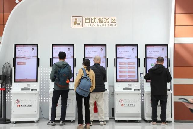 一次挂號管三天！梅州這項便民醫療服務12月1日實施 - 