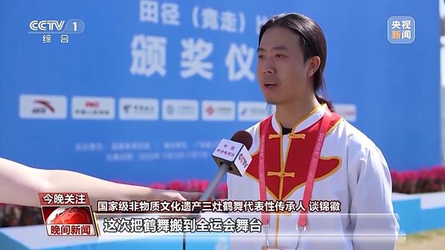 當體育遇到非遺 十五運會“粵”玩越“潮” - 