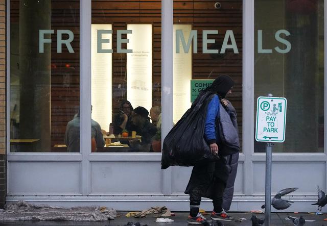 深秋寒意中的清晨 - 