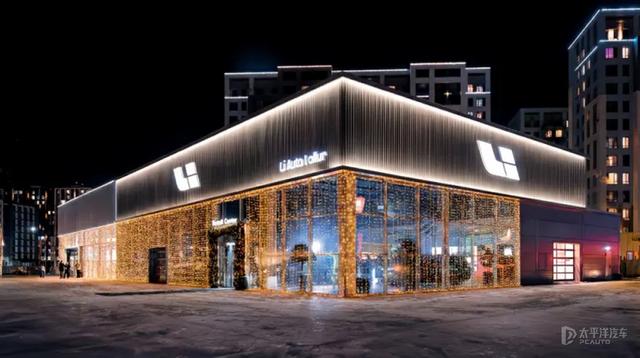 理想汽車出海新進展 橫跨中亞、高加索地區和北非 - 