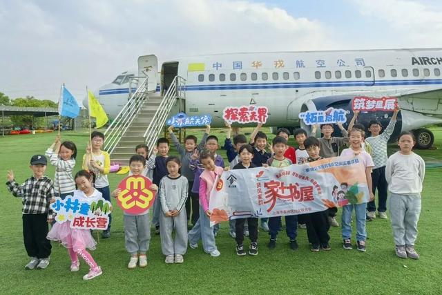 家+書屋｜學逃生、開戰機、探核心艙……“柘”里的少年這樣致敬中國航天 - 