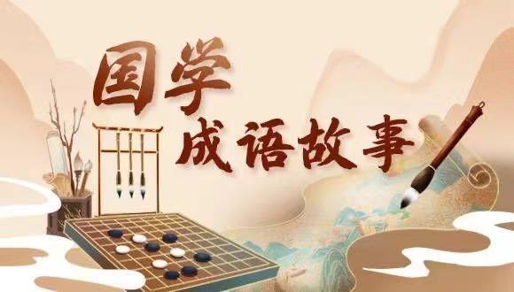 國學成語｜趙飛燕：從貧寒女子到禍水紅顏之身輕如燕 - 天天要聞