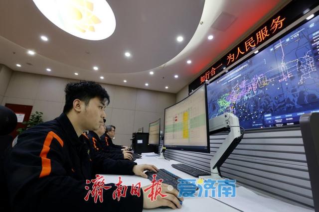 從濟南能源集團的“超級大腦”，看公用事業數智化轉型新範式 - 