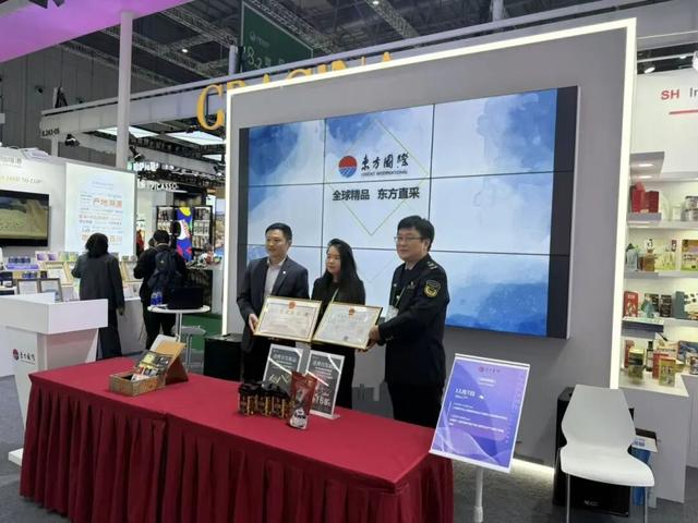 夏羽燕四度赴約進博！首發印尼貓屎咖啡+燕窩新品~ - 