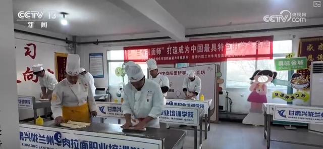 源自街頭的美味加速拓展海外市場 手握技藝複合型人才為產業發展注入新活力 - 