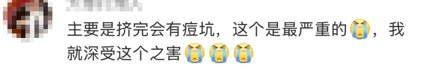嚇人！20歲男生肺被“啃”出10多個空洞！只因一個常見動作……醫生提醒 - 