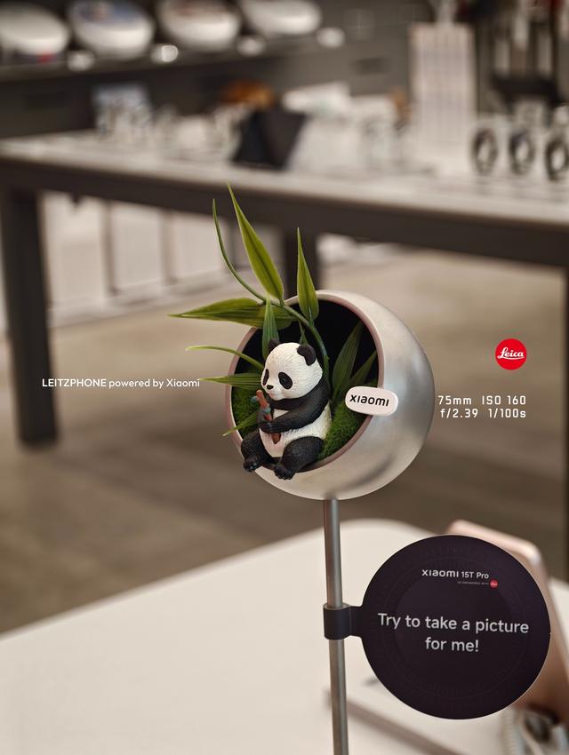 小米17 Ultra徠卡版海外真機曝光：官方命名LEITZPHONE+外觀煥新 - 