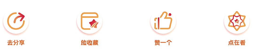 “00後”畢業生賣拖鞋年入350萬？網友：還招人嗎？ - 