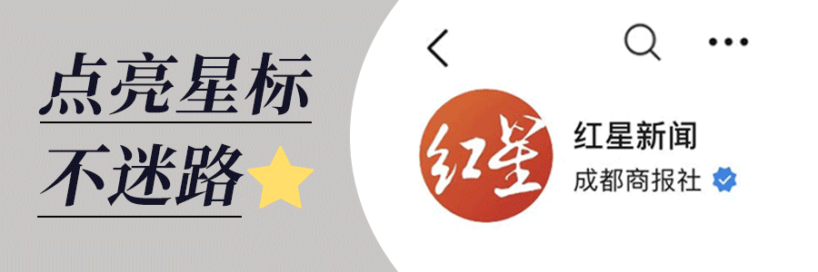 特朗普宣布成立加沙“和平委員會”，將擔任“終身主席”，10億美元可買永久席位，已邀請法德意澳等60國