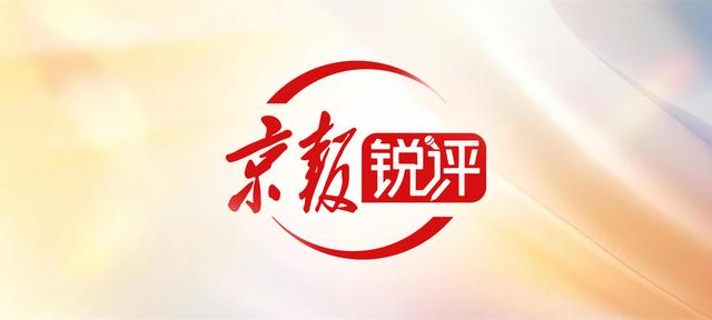 世界發現，這才是真正的“中國奢侈品”