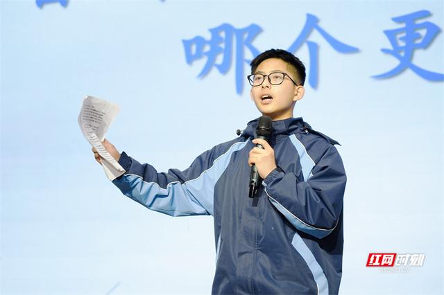 國防科普點亮校園 “悅科普”暨“講書吧！少年”閱讀行動走進中雅培粹雙語中學 - 