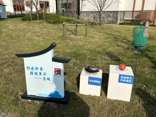 病媒如何防制？來這兒學！ - 