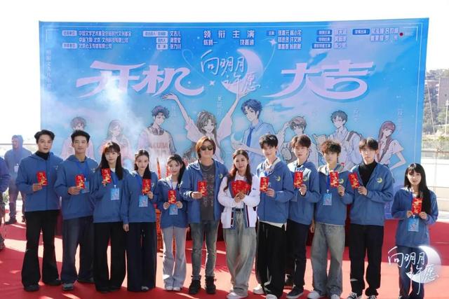 顏控狂歡！陳鶴一、饒嘉迪新劇鹽田開機，這陣容不追虧大了