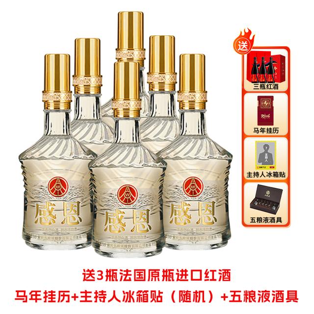 春節必備！直接打一折！不少杭州人按箱囤…… - 