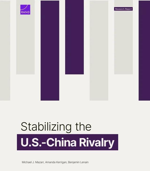 美國為何老“擔憂”中國？這份報告給出一個意外原因！