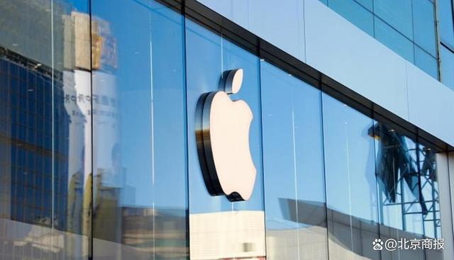iPhone 16 Pro降價超千元刷新官方價?門店回應 - 天天要聞