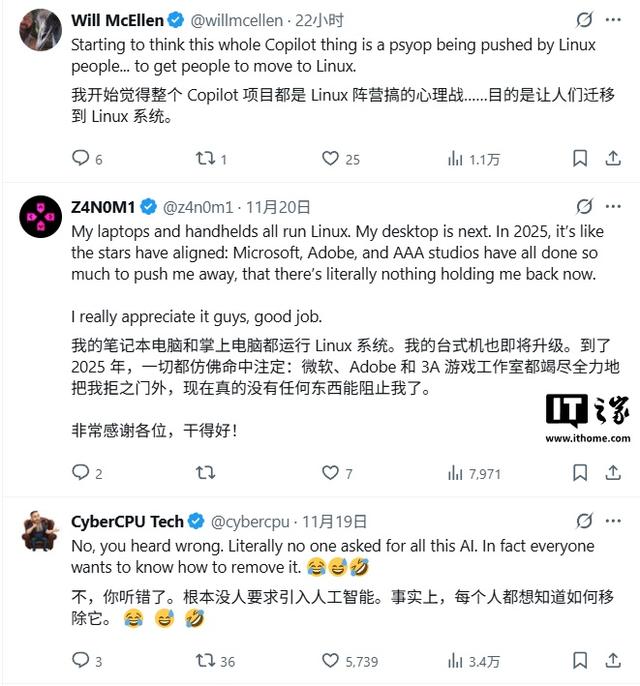 微軟推廣Copilot AI遇冷，評論區成大型吐槽現場 - 