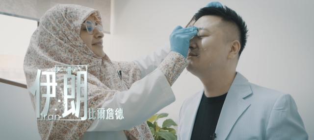 這檔剛開播的節目，盡顯中醫的“國際范兒” - 