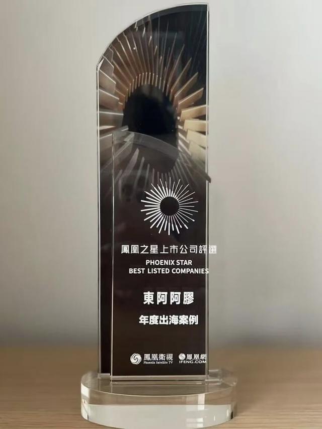 這檔剛開播的節目，盡顯中醫的“國際范兒” - 