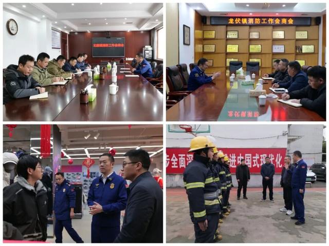 新春特輯｜開門紅，“瀏”精彩——瀏陽大隊年度答卷 - 