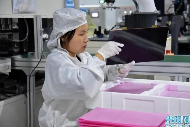 “貴安屏”遠銷全球多個國家和地區 - 