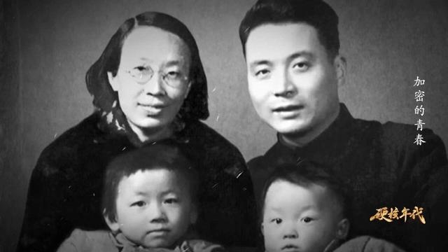 青海西寧500號信箱，絕密地址藏着一代人的青春暗語！ - 