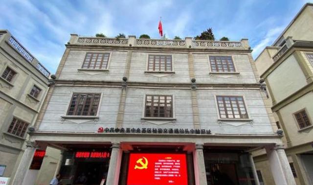 吳德峰：創建秘密交通線 千里闖關護送幹部和補給丨誓言無聲㉙ - 