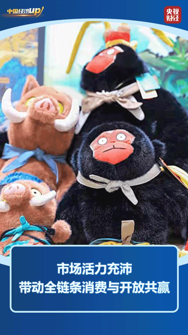 全年票房超518億！ 中國電影市場亮眼 題材豐富類型多元 - 