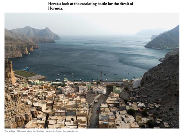 戰火燃燒三周，伊朗核設施再遭襲，美軍增兵瞄向霍爾木茲海峽 - 