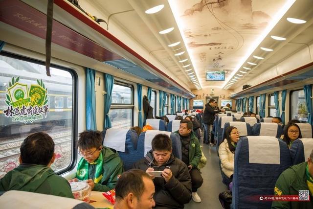 郴州球迷乘專列出征：向勝利出發，為友誼喝彩！ - 