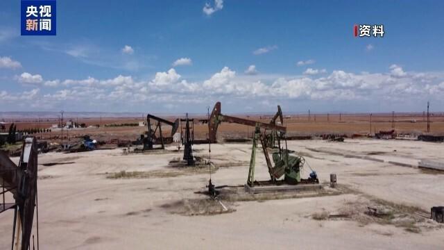 美伊再次談判存在可能 國際油價出現下跌 - 