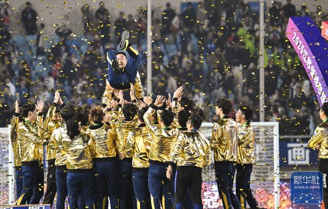 蘇超 | 泰州奪得冠軍 - 