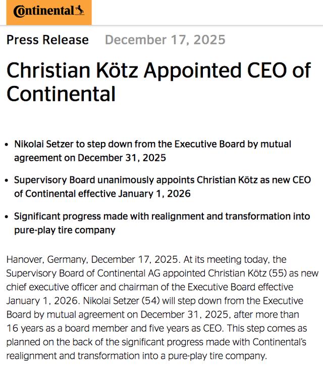 功成名就！全球巨頭CEO將卸任