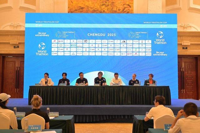 「東錦杯」2025成都·金堂鐵人三項世界盃賽明日開賽 - 天天要聞