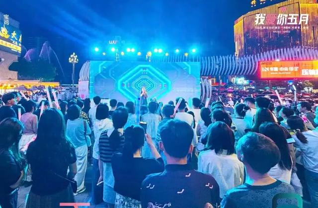 “五一”消费数据出炉！宝鸡消费市场UP↑ - 天天要闻
