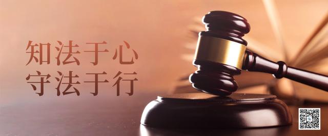 2025年全國“兩紅兩優”表彰名單公布！快來看看西雙版納有哪些？ - 