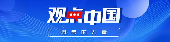 日本央行加息背後的兩難境地 - 