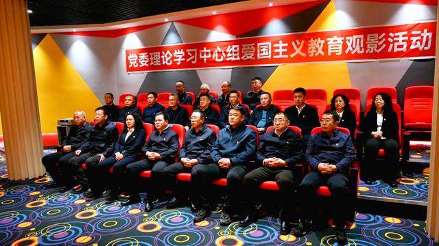 【家園要聞】銘記歷史 砥礪前行——韓家園林業局黨委理論學習中心組開展愛國主義教育觀影與座談交流活動 - 