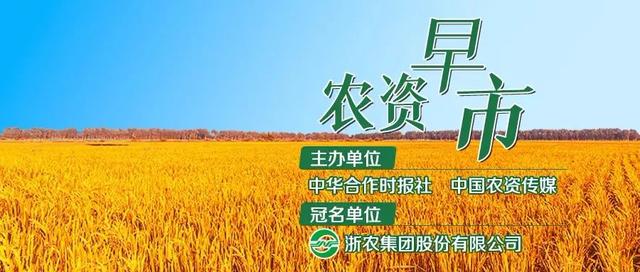 鉀肥市場靜待破局 - 