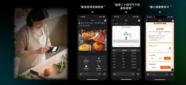 螞蟻“靈光”正式上線，重構大模型對話體驗、支持30秒生應用 - 
