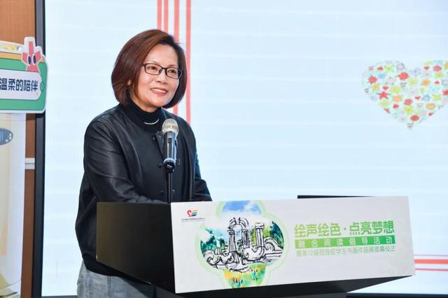 看見畫作里的光芒，擁抱閱讀里的溫暖，海淀孤獨症書畫展啟幕！ - 