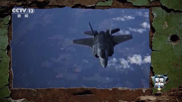 衝突持續至今 美以伊三方使用了哪些新裝備？ - 